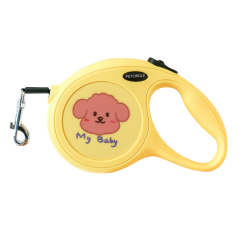 산책/외출